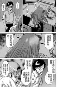 第66页图