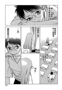 第70页图