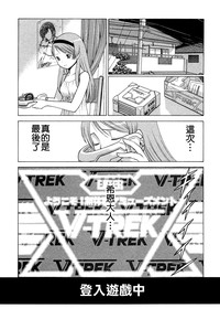 第74页图