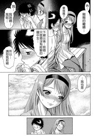 第86页图
