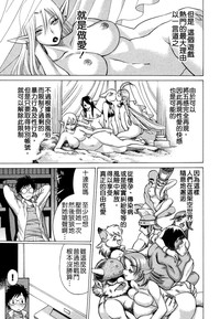 第94页图