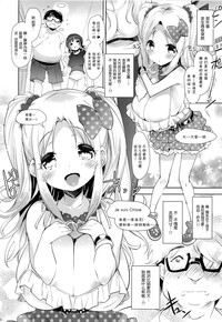 第10頁圖
