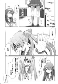 第14页图