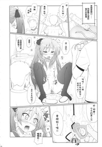 第18页图