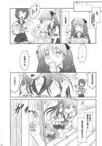 第50页图