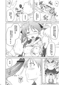 第54页图