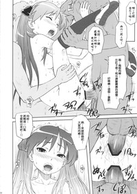 第58页图