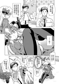 第10页图