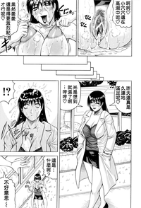 第106页图