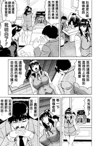 第130页图