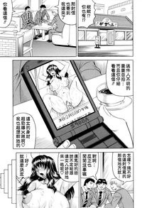 第154页图