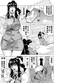第170页图