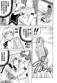 第178页图