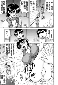 第198页图