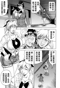 第46页图
