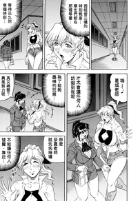 第54页图