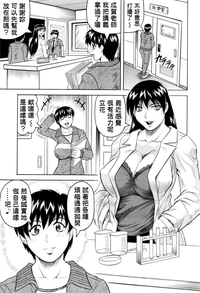 第86页图