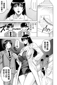 第90页图