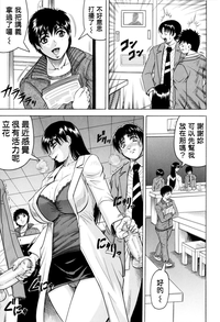 第94页图
