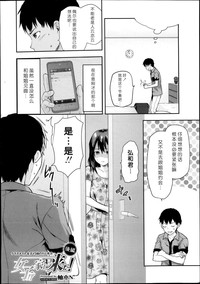 第2頁圖