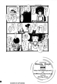 第34页图
