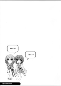 第26頁圖