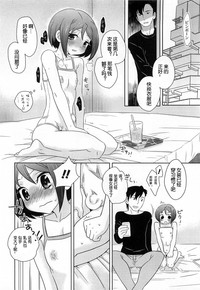 第18頁圖