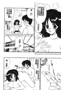 第118頁圖