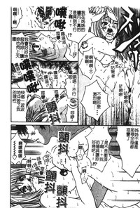 第142頁圖