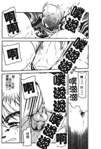 第30頁圖
