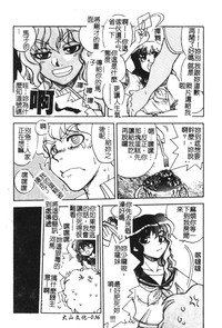 第38頁圖