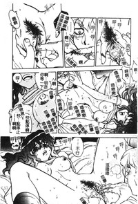 第46頁圖