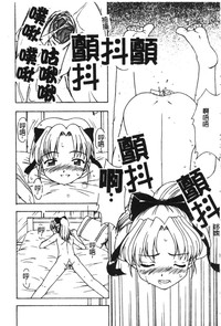 第70頁圖