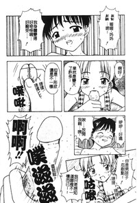 第74頁圖