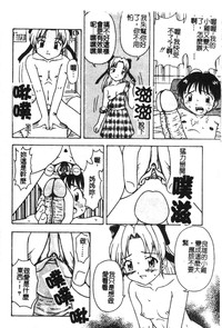 第78頁圖