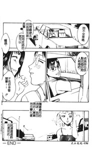 第98頁圖