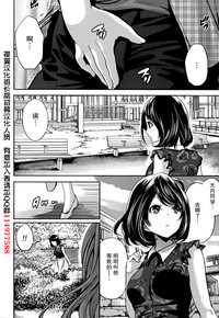 第10頁圖