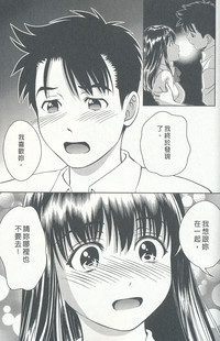 第102頁圖