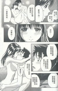 第110頁圖