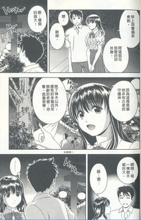 第118頁圖