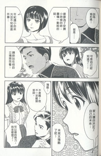 第122頁圖