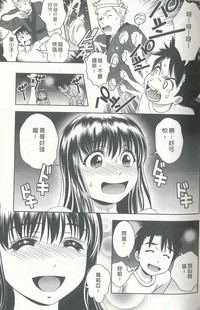 第134頁圖