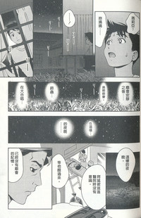 第138頁圖