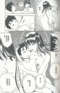 第142頁圖
