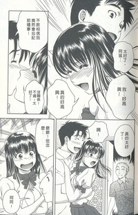 第146頁圖