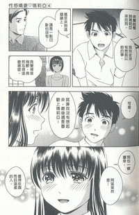 第154頁圖