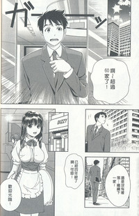 第178頁圖