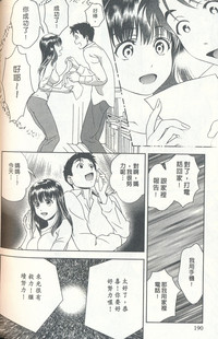 第186頁圖