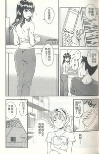 第18頁圖