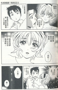 第22頁圖